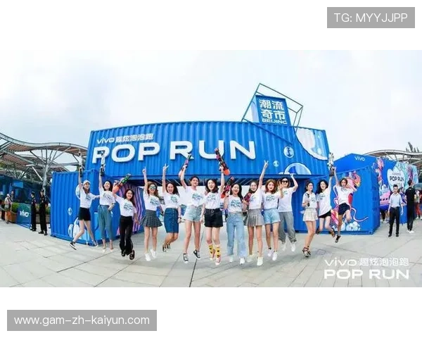 世界自然跑步节在上海盛大开幕，推进绿色运动理念，2021上海跑步活动