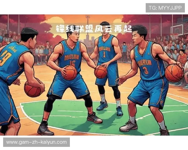 CBA俱乐部全面提升体能跑动能力的秘密武器——科学训练引领新纪元