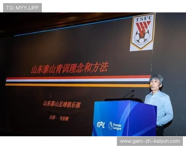 中超青训联赛与高校合作培养复合型人才