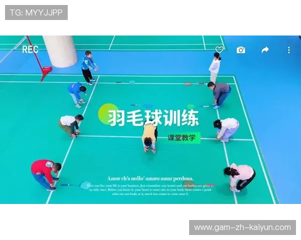 国际羽毛球协会在赛事中提供学业协调与远程课堂支持，国际羽毛球联合会重新恢复了中国在国际羽联的合法席位