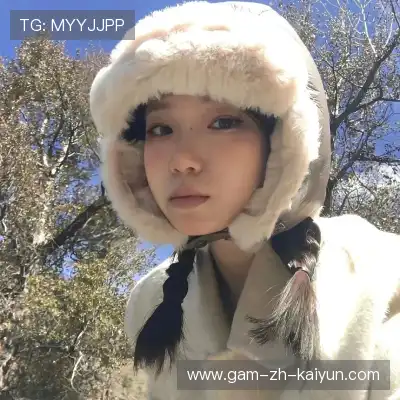 宁希妤